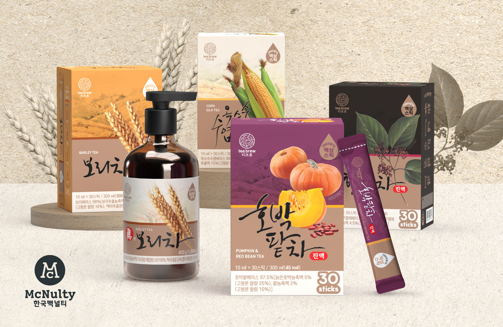 보도자료_티브루 모음_2000x1300.jpg